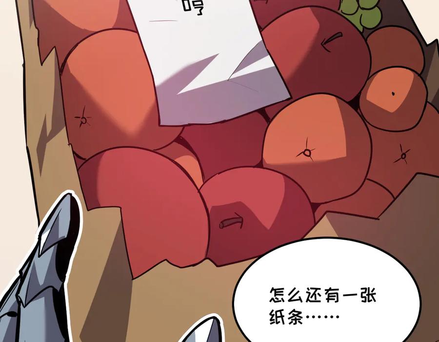 第188页