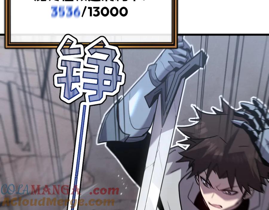 第193页