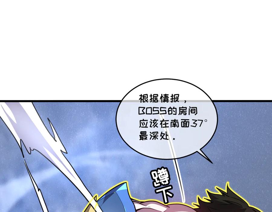 第178页