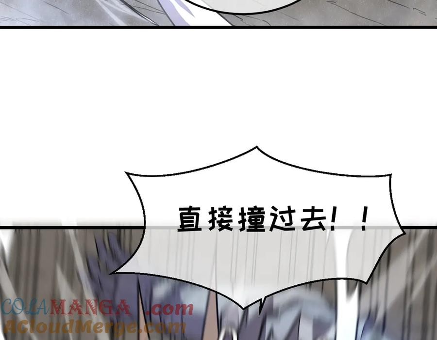 第181页