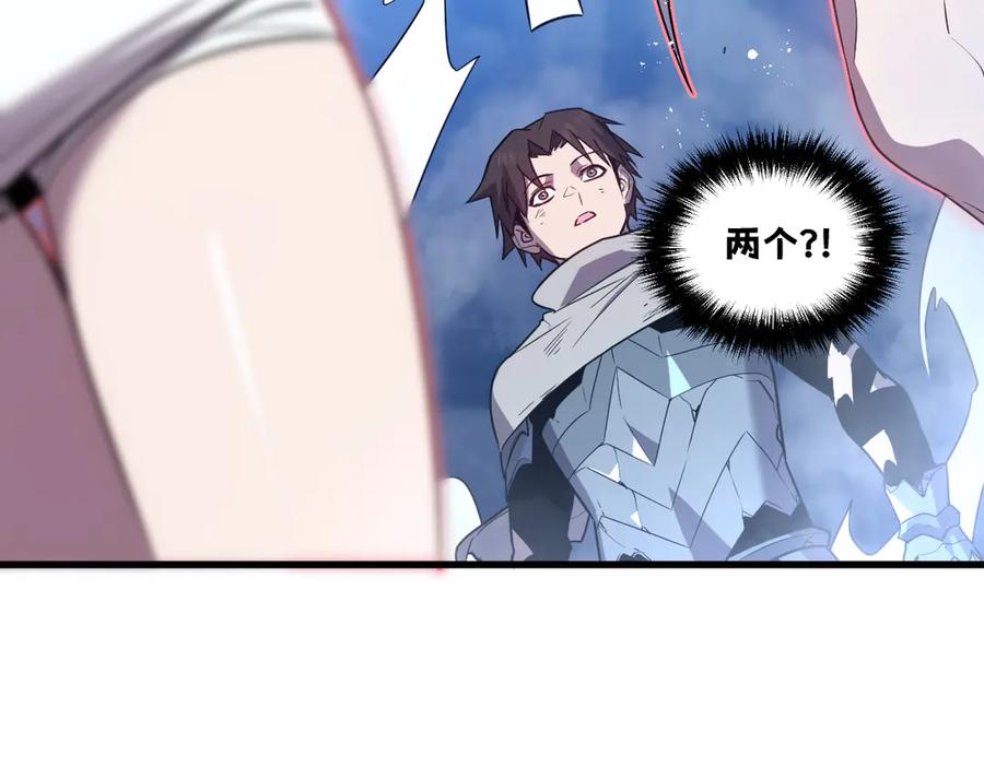 第194页