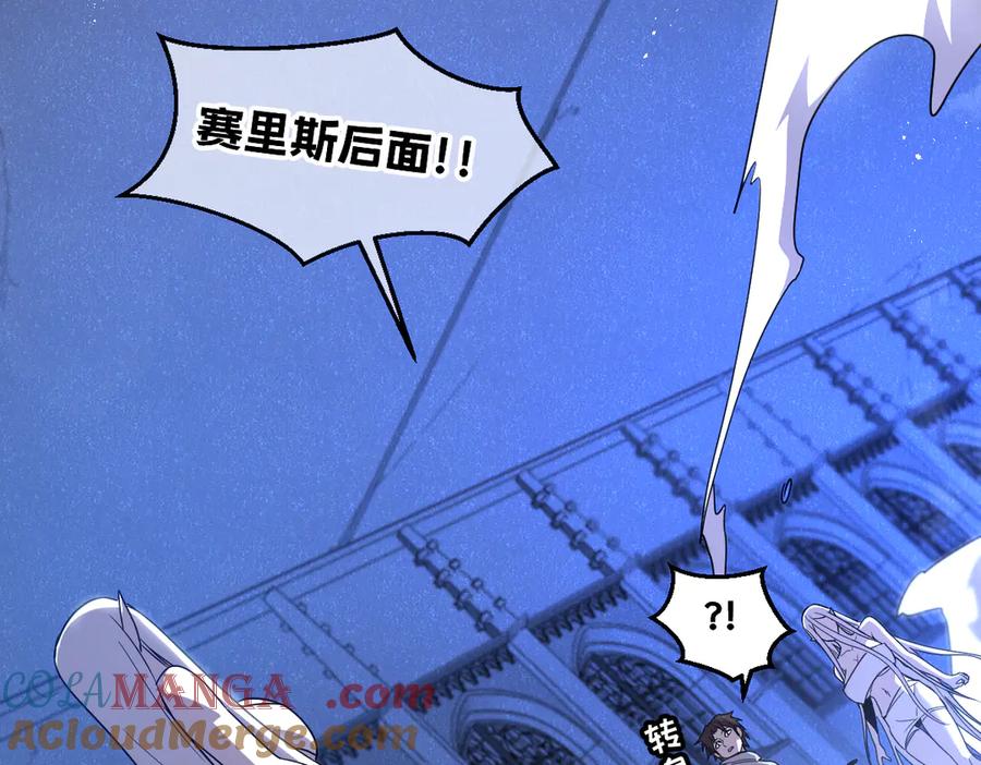 第197页