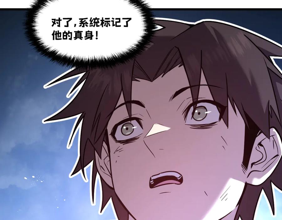 第200页