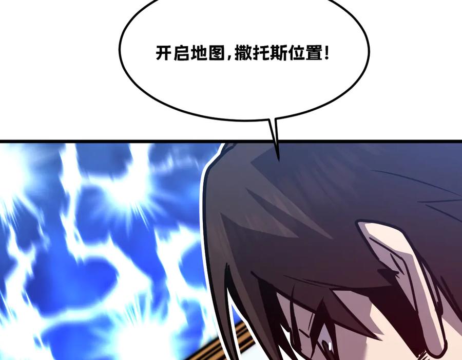 第202页