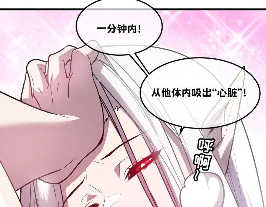 第206页