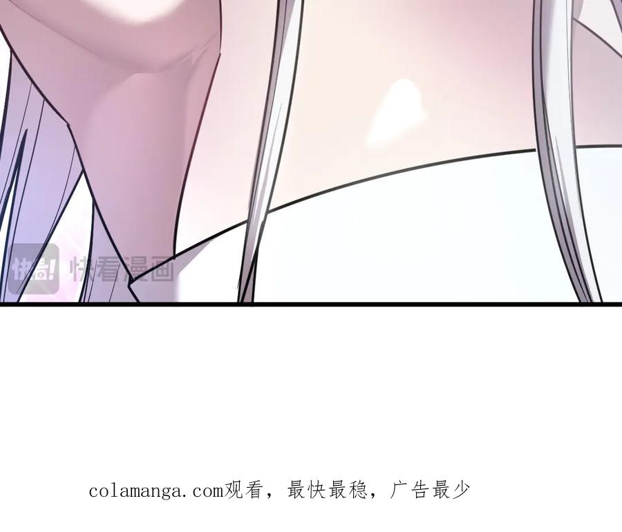 第208页