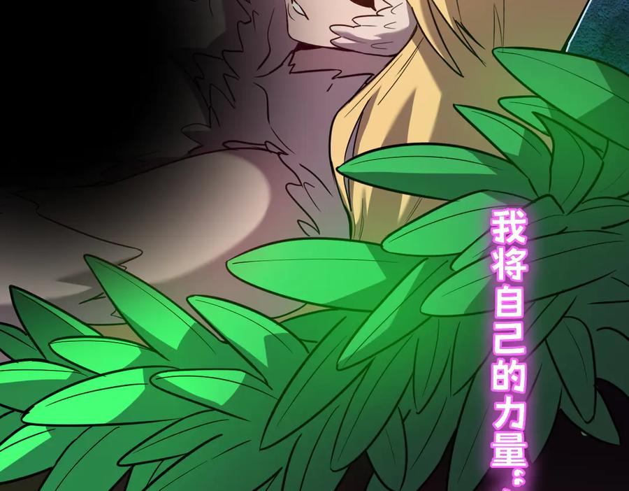 第199页