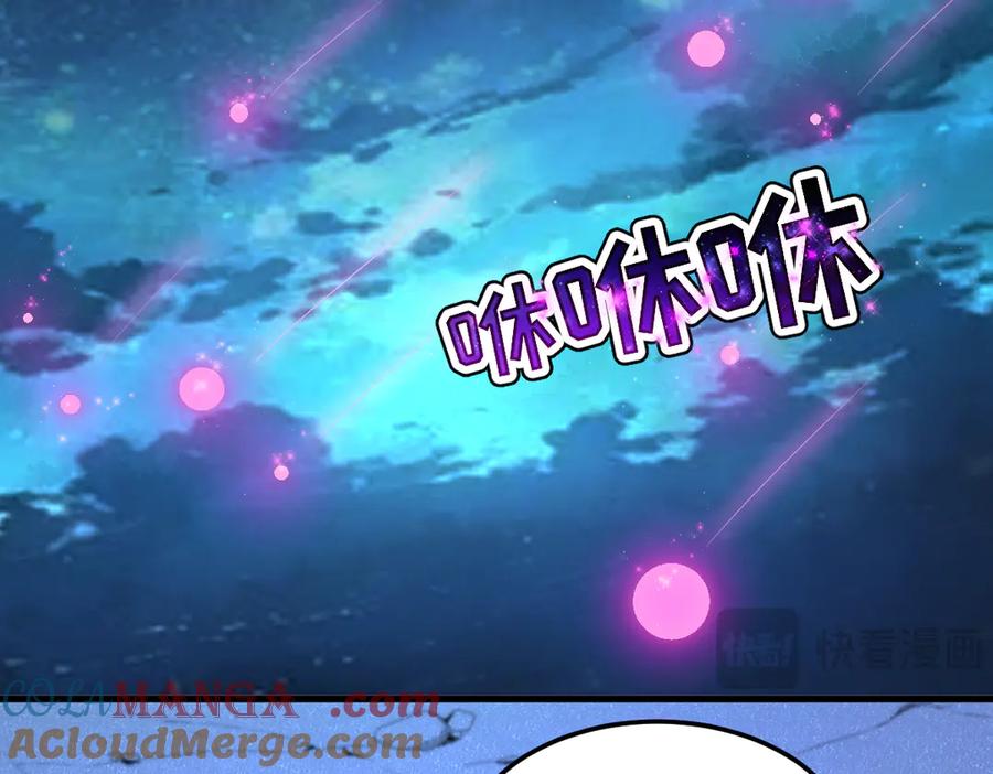 第209页