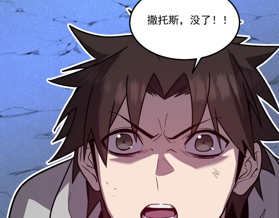 第210页