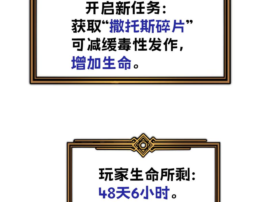 第212页