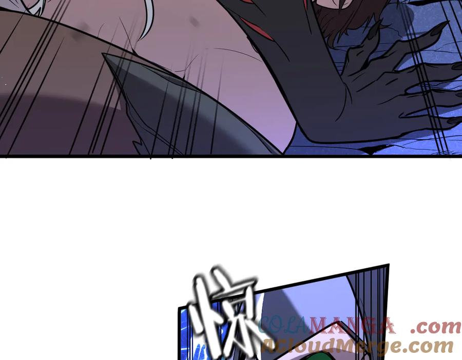 第173页