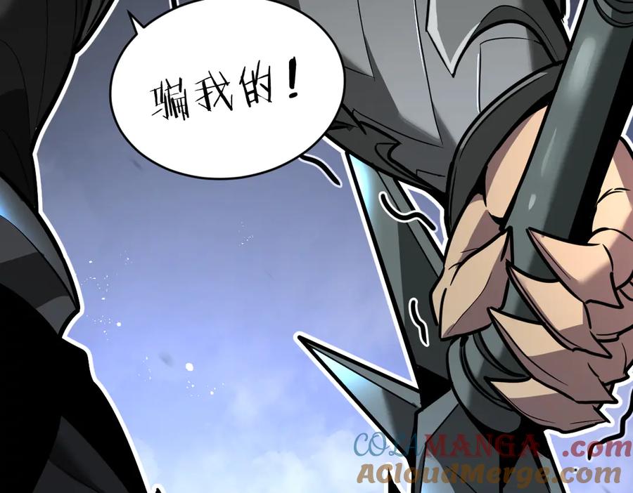 第205页
