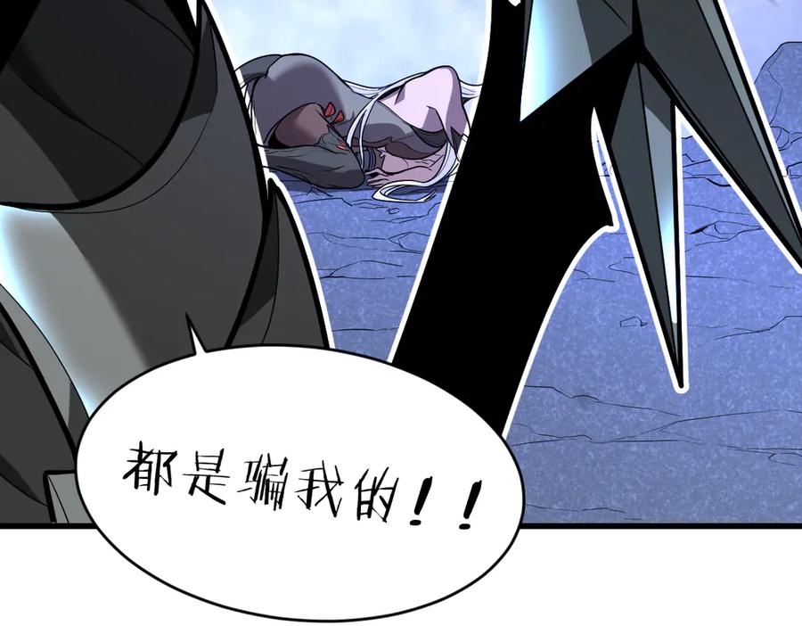 第206页