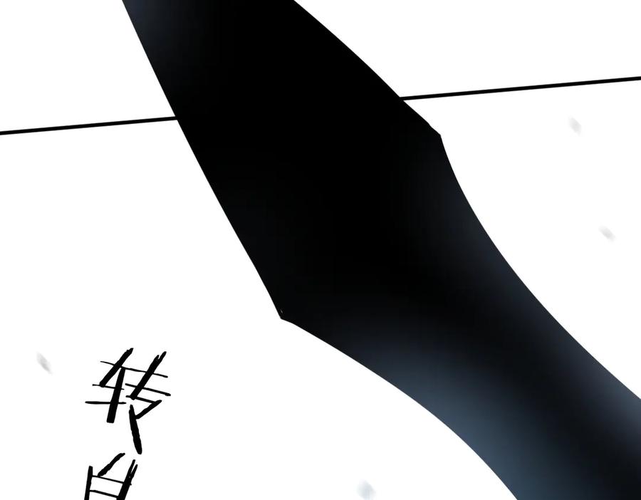 第232页