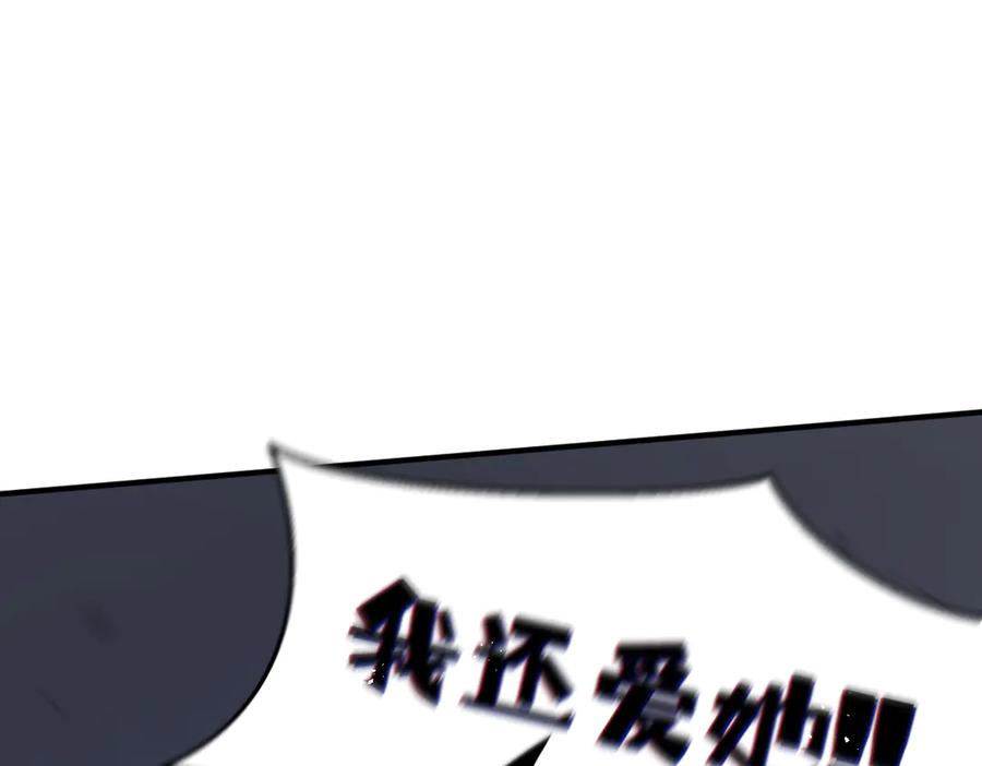 第235页