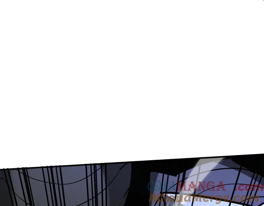 第241页
