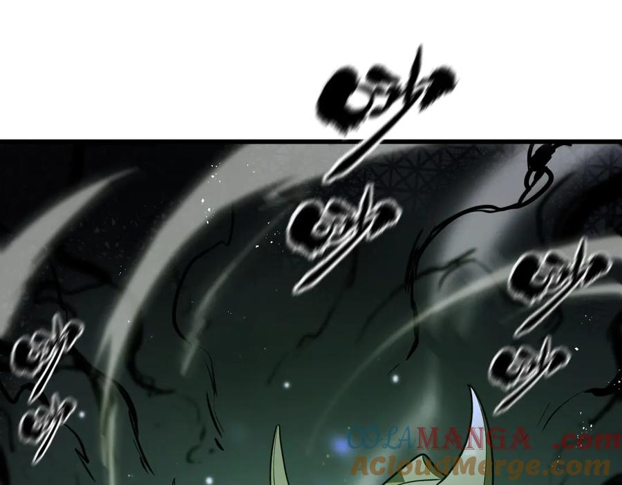 第245页