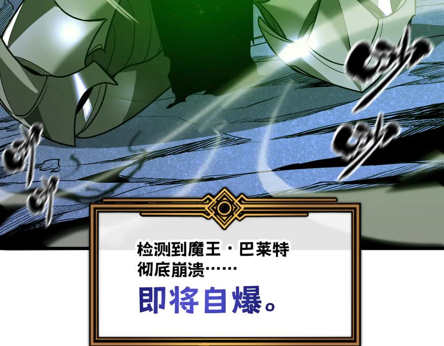第247页