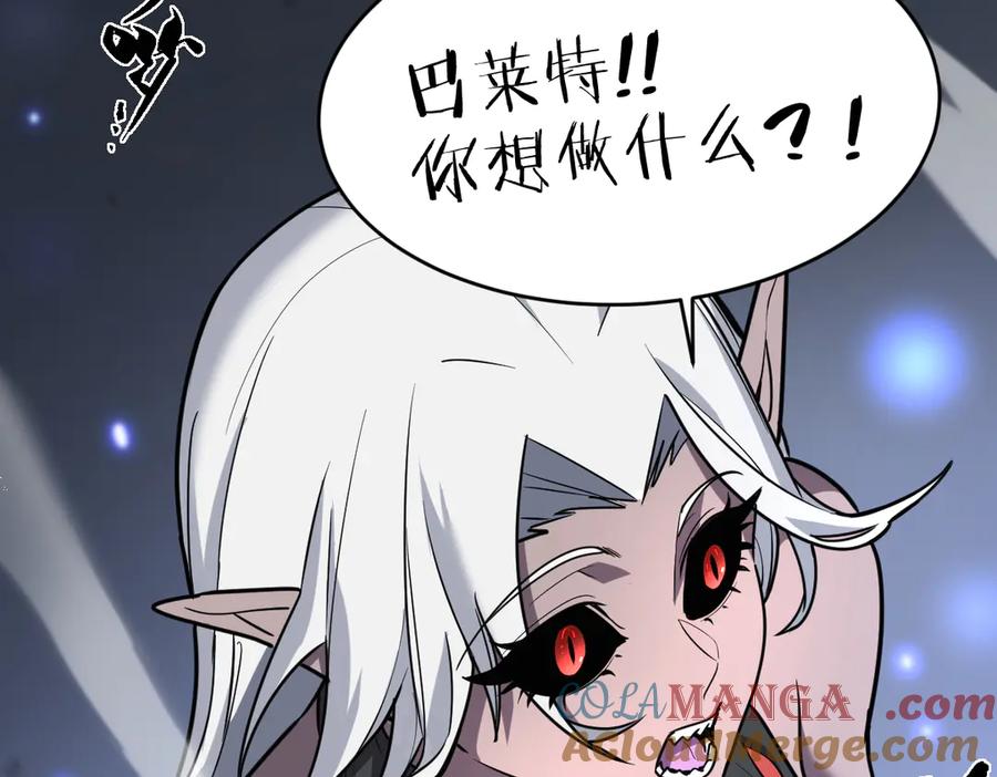 第249页