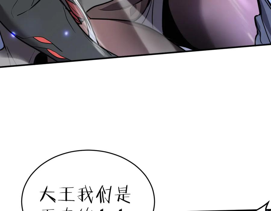 第251页