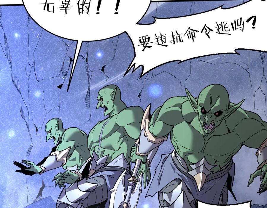 第252页