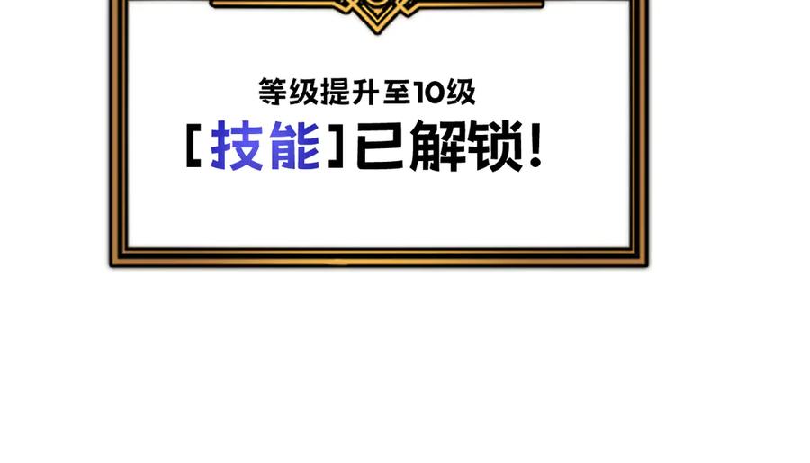 第258页
