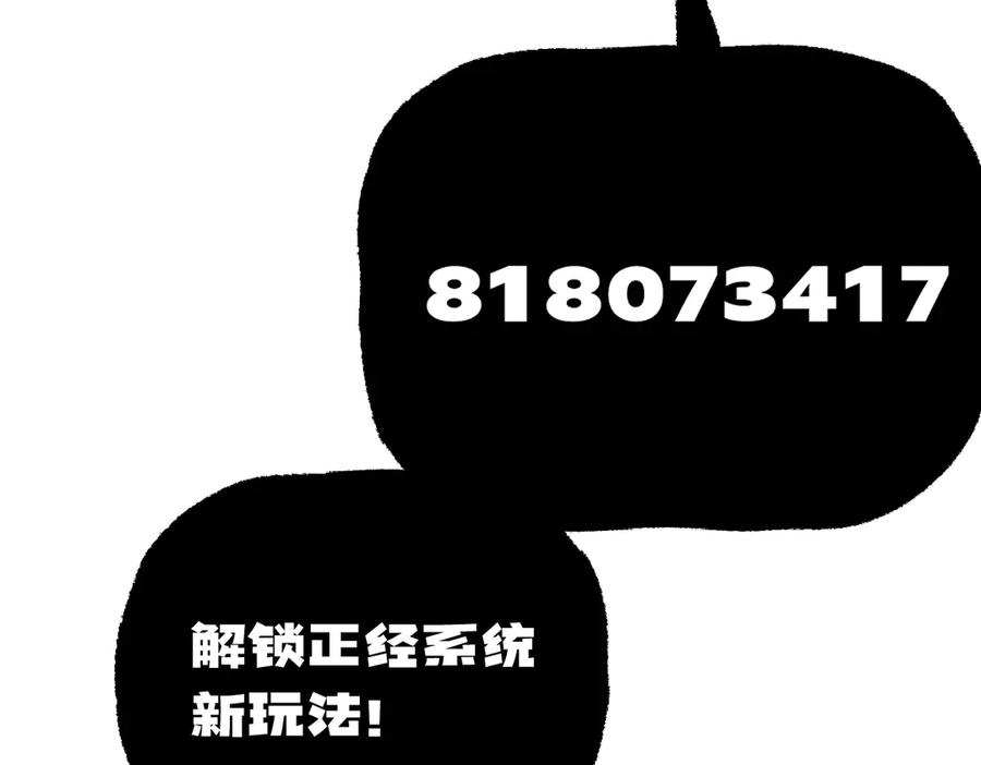 第262页