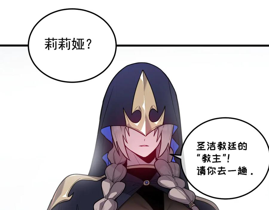第187页