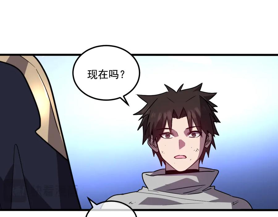第191页