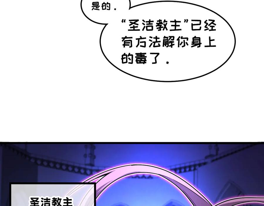 第192页