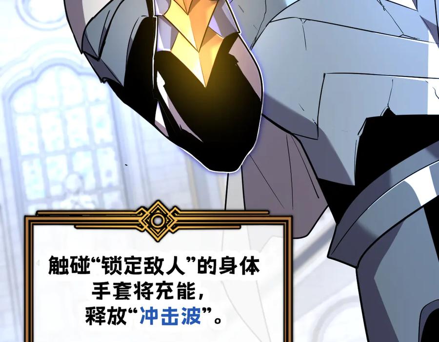 第190页