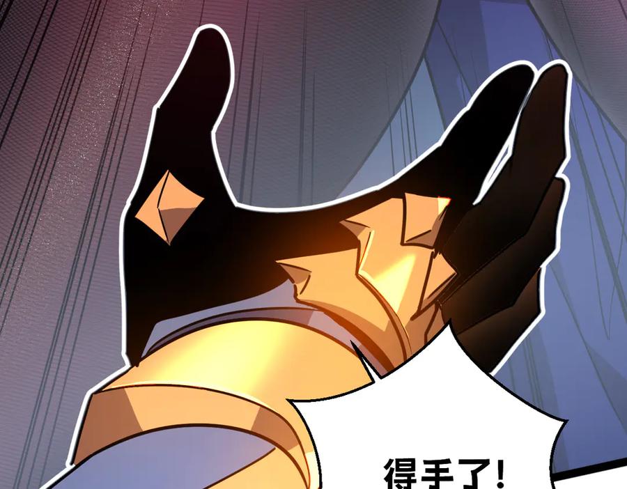 第187页