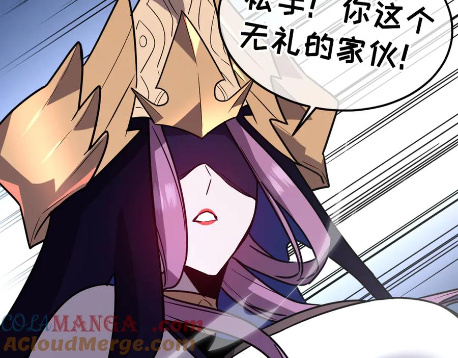 第197页