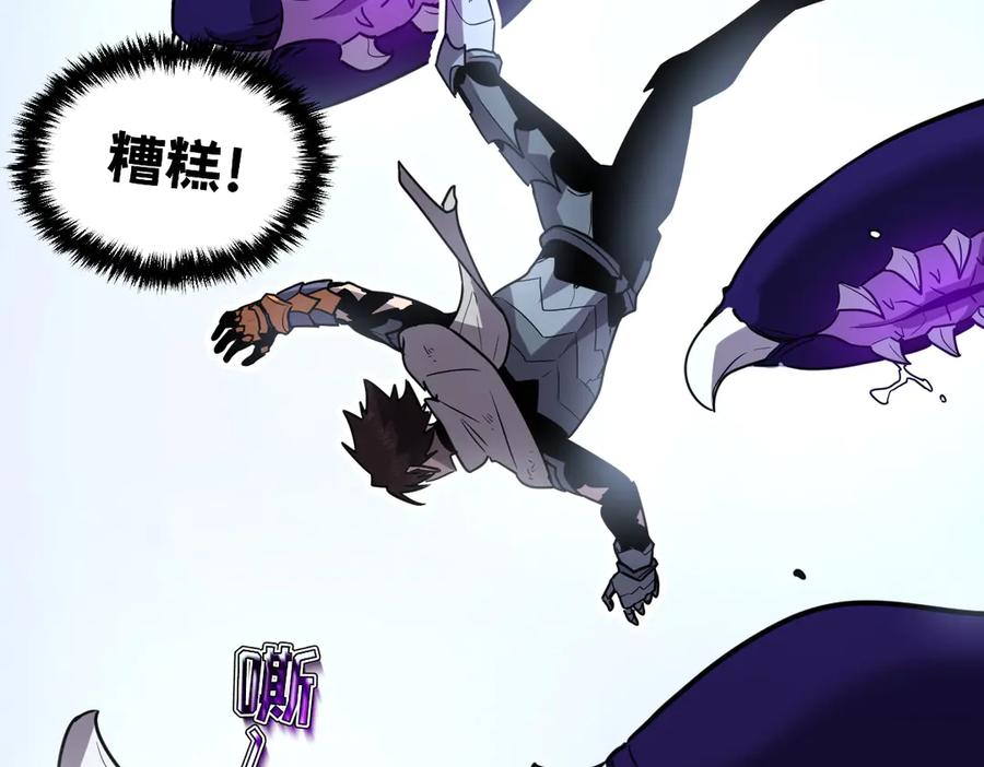 第206页