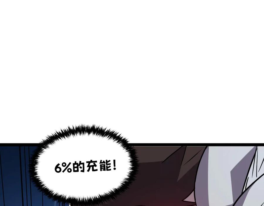 第208页