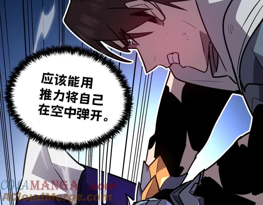 第209页