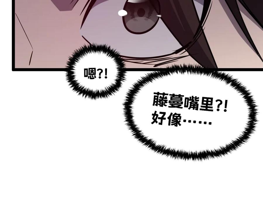 第212页