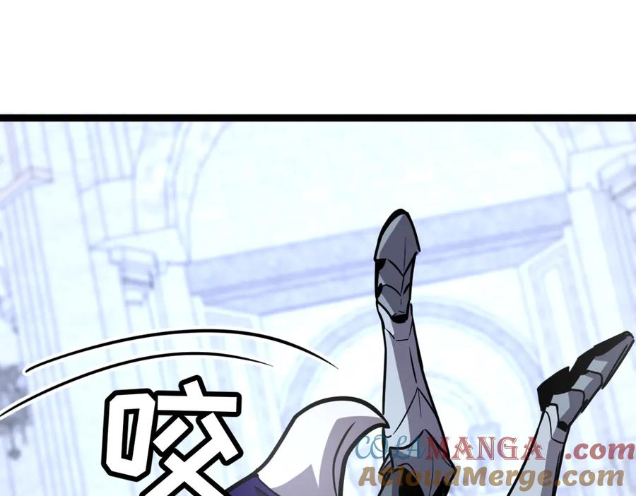 第213页