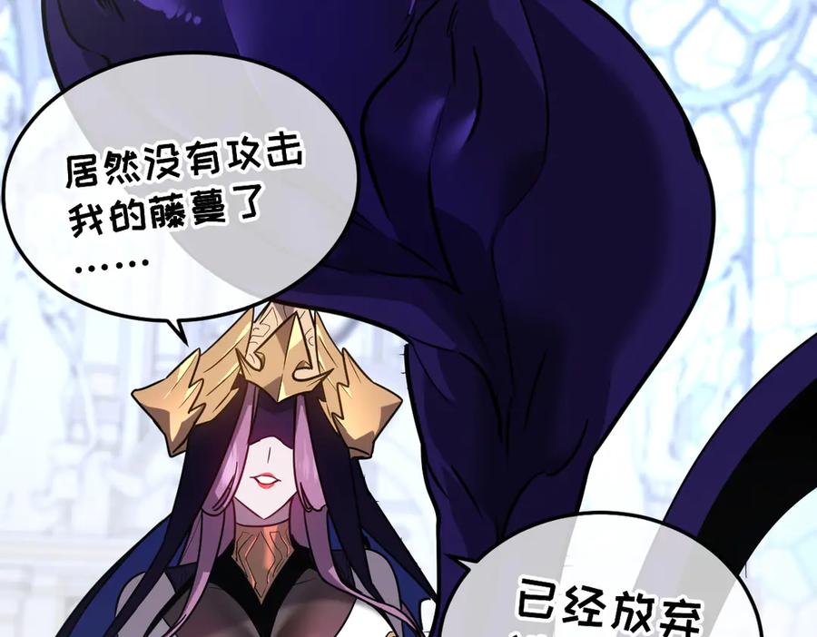 第218页