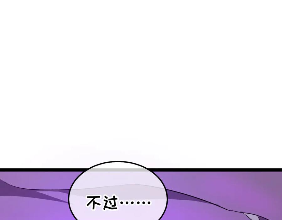 第220页