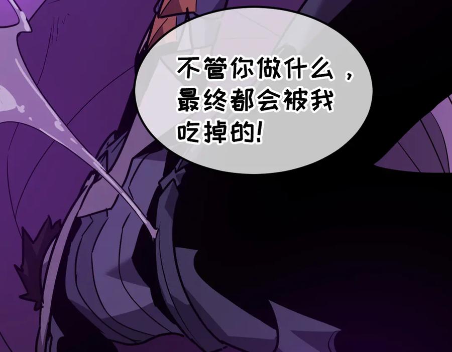 第222页