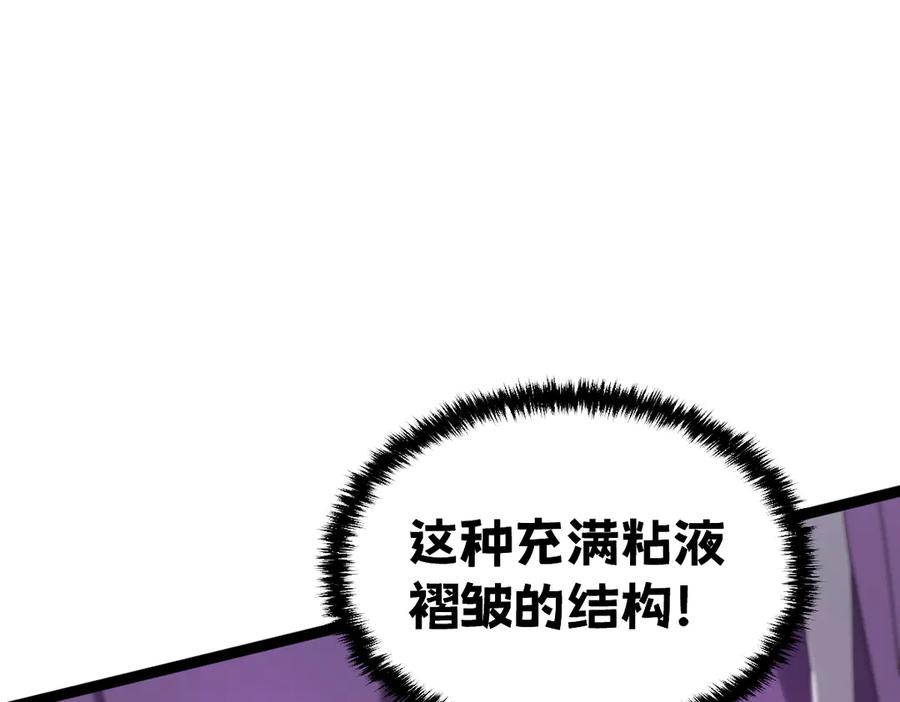 第228页