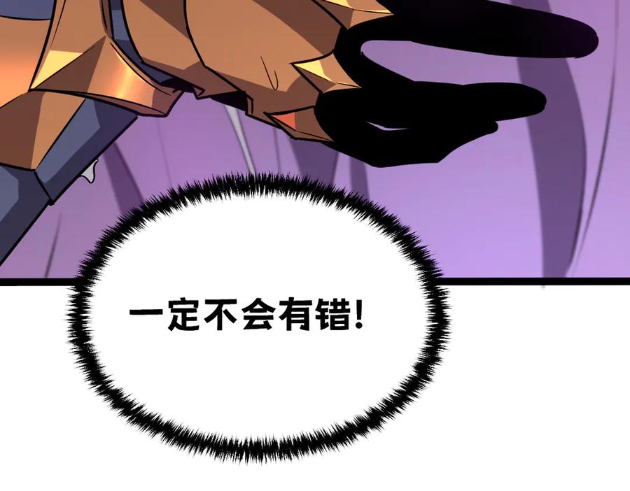 第230页