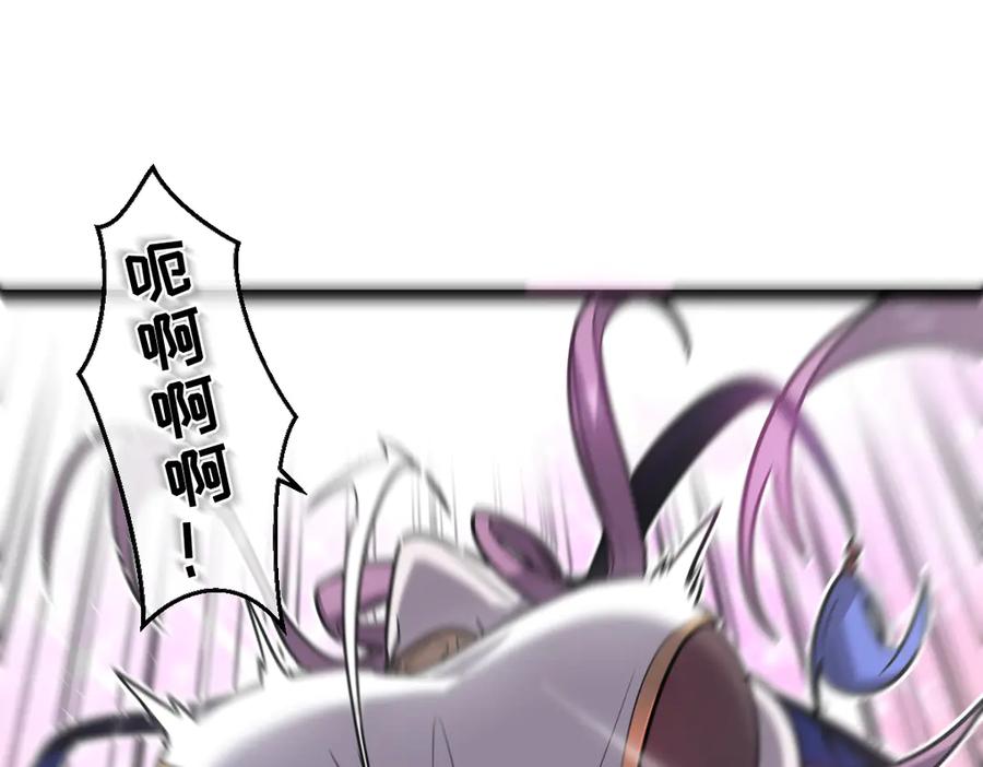 第234页