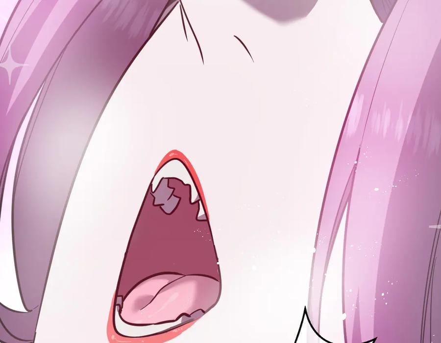 第239页