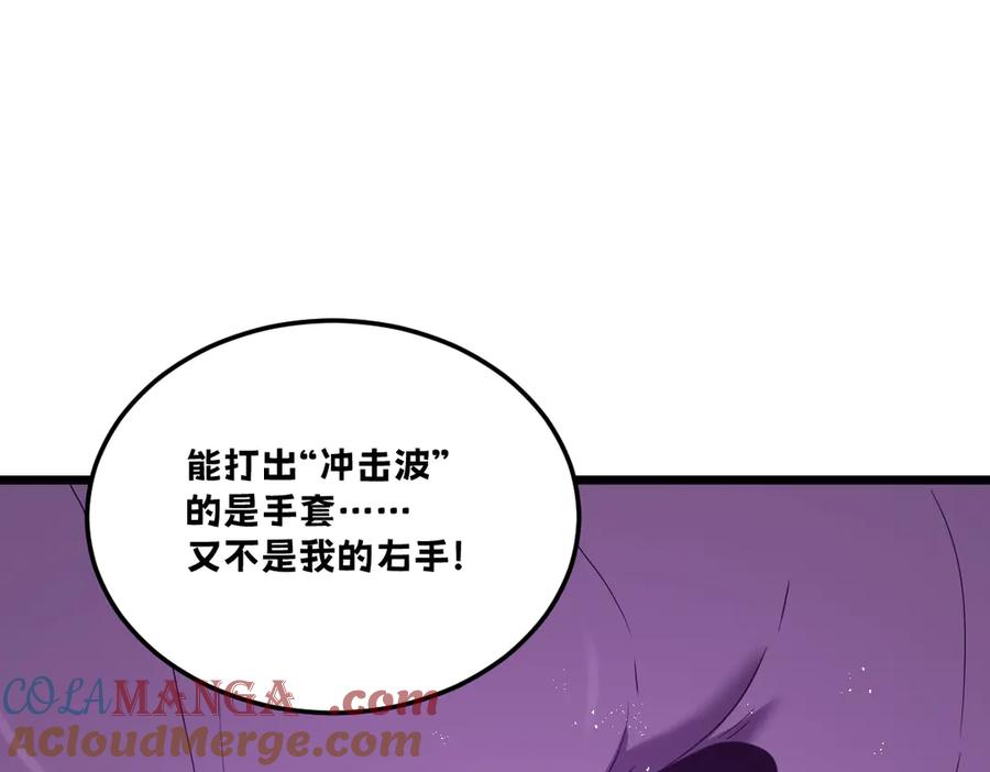 第193页