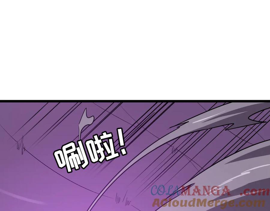 第197页