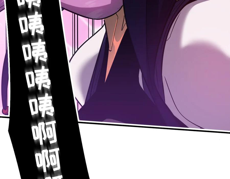 第202页