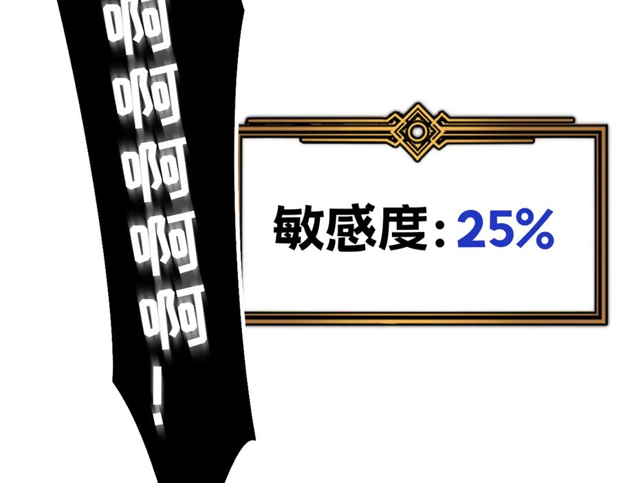 第203页