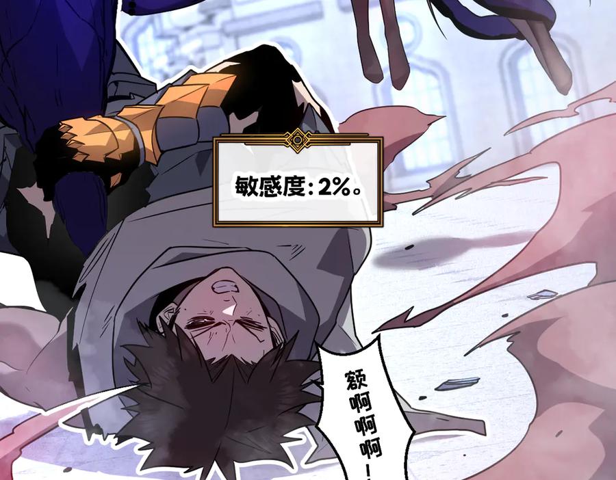 第190页